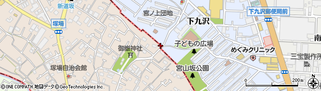 神奈川県相模原市緑区下九沢1230周辺の地図