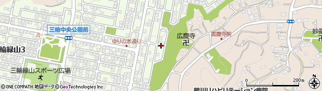 東京都町田市三輪緑山1丁目26周辺の地図