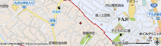 神奈川県相模原市緑区下九沢1250周辺の地図