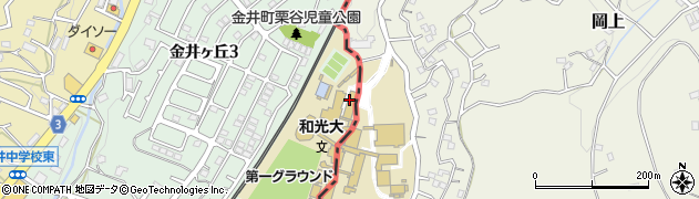和光大学　事業部事業室経財係周辺の地図