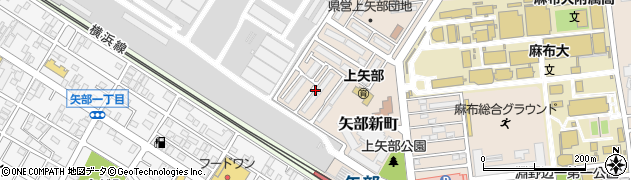 神奈川県相模原市中央区矢部新町2周辺の地図