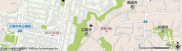 東京都町田市三輪町1614周辺の地図