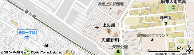 神奈川県相模原市中央区矢部新町2-5周辺の地図