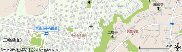 東京都町田市三輪緑山1丁目29周辺の地図