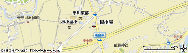 神奈川県相模原市緑区根小屋1556周辺の地図