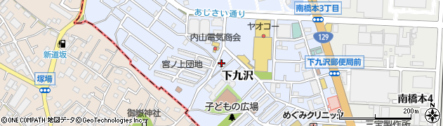 神奈川県相模原市中央区下九沢995-9周辺の地図