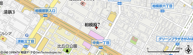 神奈川県相模原市中央区相模原7丁目9周辺の地図