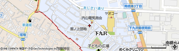 神奈川県相模原市中央区下九沢1219周辺の地図