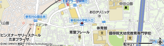 新石川小入口周辺の地図