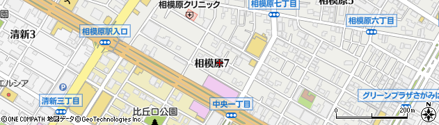 神奈川県相模原市中央区相模原7丁目周辺の地図