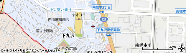 神奈川県相模原市中央区下九沢61周辺の地図