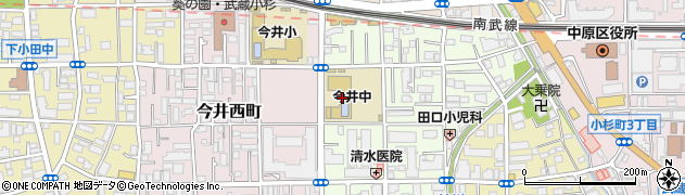川崎市立　今井中学校周辺の地図