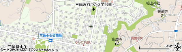 東京都町田市三輪緑山1丁目15周辺の地図