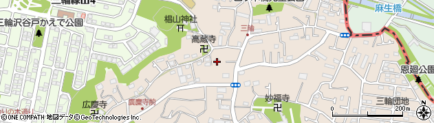 東京都町田市三輪町1554周辺の地図