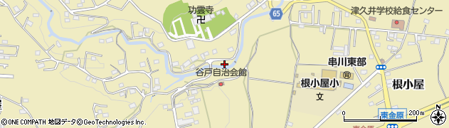 神奈川県相模原市緑区根小屋2874周辺の地図