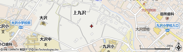 神奈川県相模原市緑区上九沢368周辺の地図