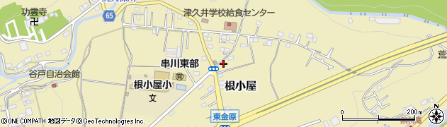 神奈川県相模原市緑区根小屋1467周辺の地図