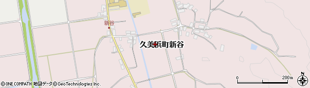 京都府京丹後市久美浜町新谷周辺の地図