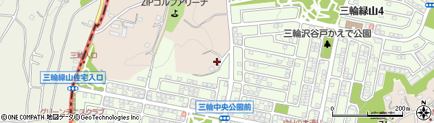 東京都町田市三輪町1966周辺の地図