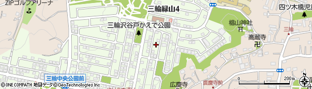 東京都町田市三輪緑山1丁目33周辺の地図