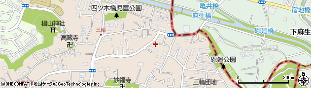 東京都町田市三輪町500-1周辺の地図