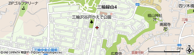 東京都町田市三輪緑山1丁目34周辺の地図