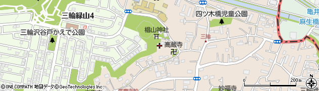 東京都町田市三輪町1561周辺の地図