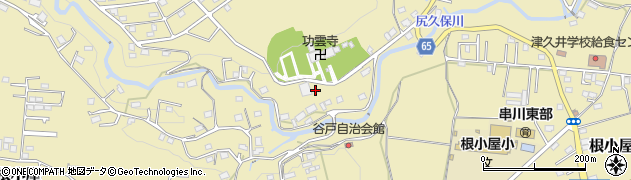 神奈川県相模原市緑区根小屋2897周辺の地図