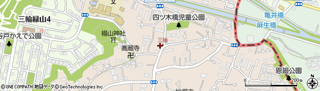 東京都町田市三輪町376-13周辺の地図