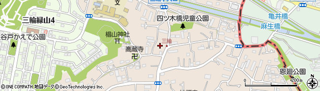 東京都町田市三輪町376周辺の地図