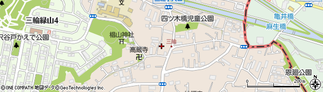 東京都町田市三輪町376-4周辺の地図