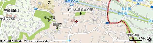 東京都町田市三輪町403周辺の地図