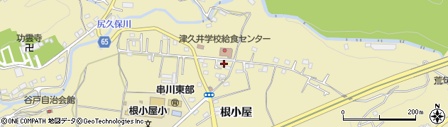 神奈川県相模原市緑区根小屋1464周辺の地図