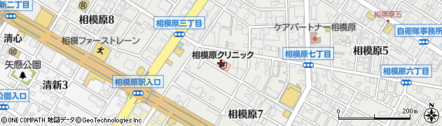 神奈川県相模原市中央区相模原7丁目5周辺の地図
