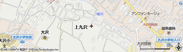 神奈川県相模原市緑区上九沢328周辺の地図