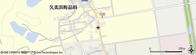 京都府京丹後市久美浜町品田1177周辺の地図