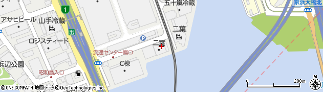 株式会社二葉平和島冷凍物流センター周辺の地図