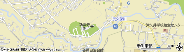 神奈川県相模原市緑区根小屋2905周辺の地図