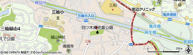 東京都町田市三輪町396周辺の地図