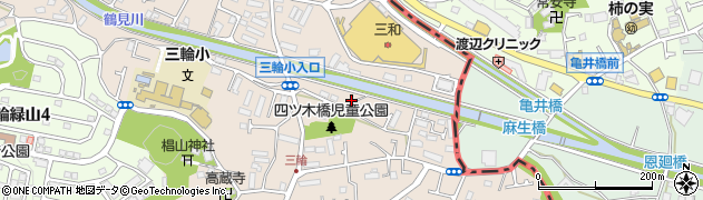 東京都町田市三輪町394周辺の地図