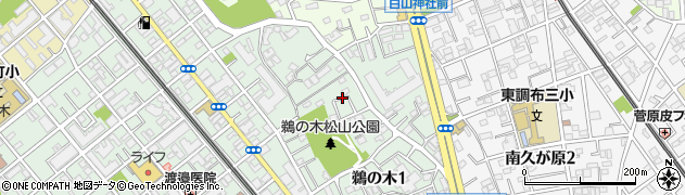 東京都大田区鵜の木1丁目周辺の地図