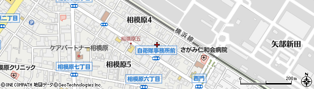 自衛隊神奈川地方協力本部　相模原地域事務所周辺の地図