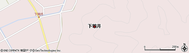 兵庫県豊岡市下鶴井周辺の地図