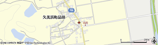 京都府京丹後市久美浜町品田155周辺の地図