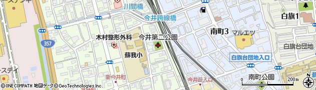 今井第2公園周辺の地図