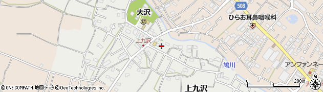 神奈川県相模原市緑区上九沢272-5周辺の地図