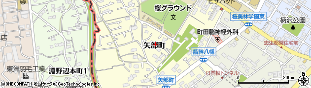 東京都町田市矢部町2700周辺の地図