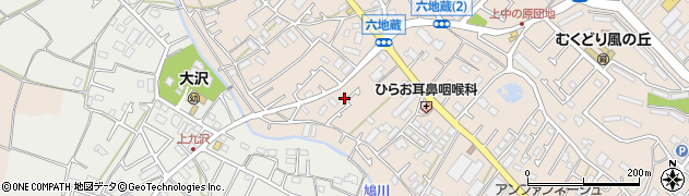 神奈川県相模原市緑区下九沢1926周辺の地図