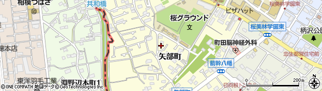東京都町田市矢部町2707周辺の地図