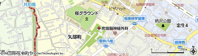 東京都町田市矢部町2666周辺の地図
